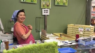 ローラアシュレイ 仙台アエル店 クチコミ アクセス 営業時間 仙台 フォートラベル ローラアシュレイ 仙台アエル店 クチコミ アクセス 営業時間 仙台 フォートラベル