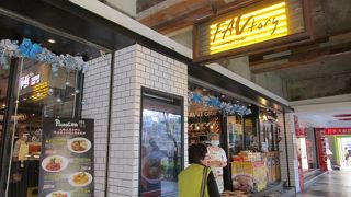 FAVtory快.食.尚  入りやすいフードコート