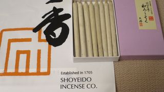 和ろうそくもあります