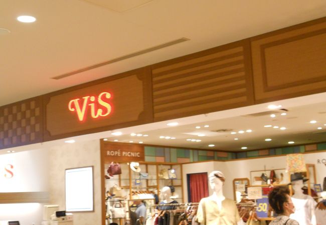 Vis 東京スカイツリータウン ソラマチ店 クチコミ アクセス 営業時間 浅草 フォートラベル Vis 東京スカイツリータウン ソラマチ店 クチコミ アクセス 営業時間 浅草 フォートラベル