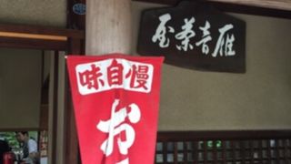 ソフトクリーム