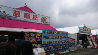 牡蠣パラダイス！！