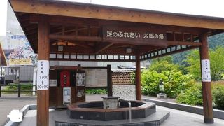 国道沿いにあるが意外とすいていた。