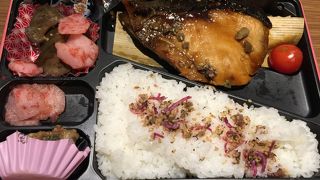 魚メインの弁当・惣菜屋