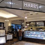 ハーブス ルミネ池袋店 クチコミ アクセス 営業時間 池袋 フォートラベル ハーブス ルミネ池袋店 クチコミ アクセス 営業時間 池袋 フォートラベル