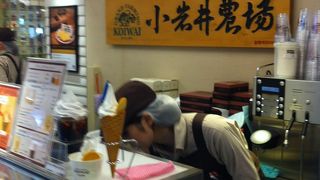 JR東京駅構内　ecute内　ショップ