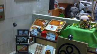 新幹線で食べるがよかったりする。