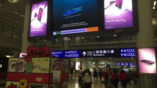 大きな空港だが、比較的わかりやすい！