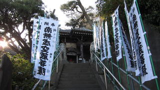 行基が建てた伝説があります