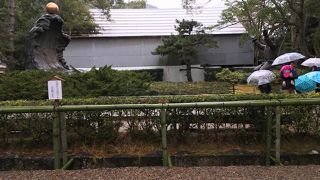 神道の一霊四魂の考えに基づいて創られたもののようです。