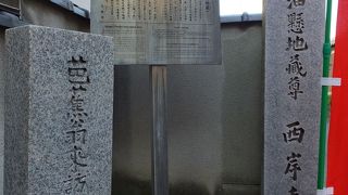 場所がちょっとわかりにくいです。