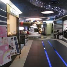 ラフィネ 羽田空港