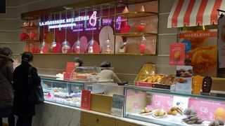 エキナカにある美味しいスウィーツ店