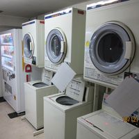 ランドリールーム