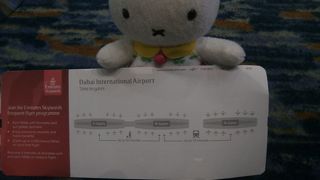 ドバイでのエミレーツ便乗り継ぎ大作戦！　搭乗券裏に書かれている３つのコンコースの存在を頭に入れておきましょう。