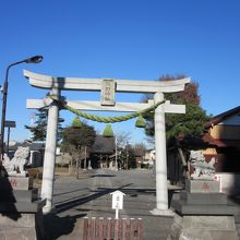 府中熊野神社の中にあります