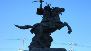 分倍河原駅前ロータリーにあります