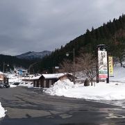 必ず立ち寄る道の駅