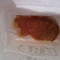 ゑびす黄金鯛焼き本舗 小田急町田店