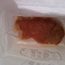 ひとつ180円（税込）です。