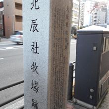 サイドに詳しい説明書きがあります