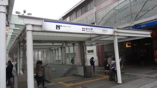 東山線とリニモ