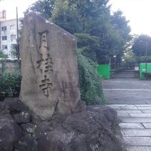 ここから奥には入れない