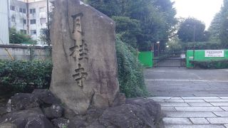 関係者以外は入れないお寺