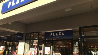 輸入雑貨たくさん