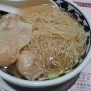 海老ワンタン麺