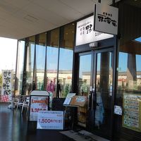 食彩健美 野の葡萄 ららぽーと横浜店