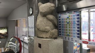 函館駅近く