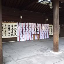 本殿近くの様子