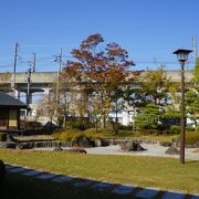 荒雄公園の一角にある茶室です