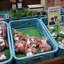 販売されている野菜