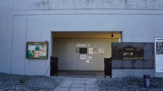 それにしても、この施設は立派