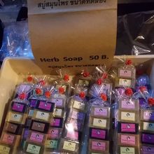 どんなに買っても安くはしてくれない・・・