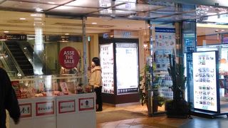 広島駅に隣接した商業施設です