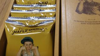 出張のお土産に