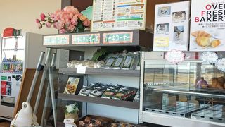 茨城空港の唯一のカフェ SKY LIGHT CAFE