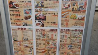 船員会館の中の食堂