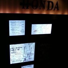 お店の正面です。