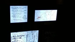 かなりカジュアルなお店です。