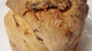 広島市西区にあるベーカリー