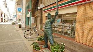 ドカベンファンの聖地