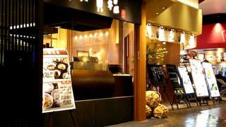 イオンモールの定食屋