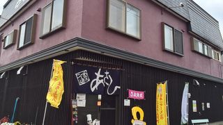 上川町のラーメン