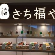 お手軽 体に優しいランチ！