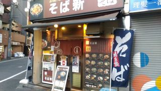 お得な朝食サービスセット