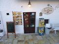 Focacceria La Lira